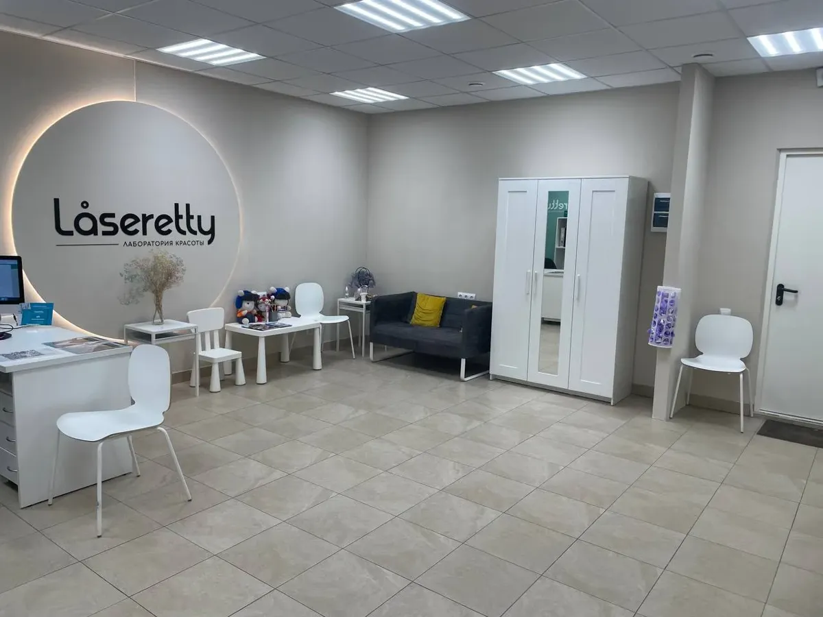 Студия лазерной эпиляции Laseretty в Архангельске - интерьер студии