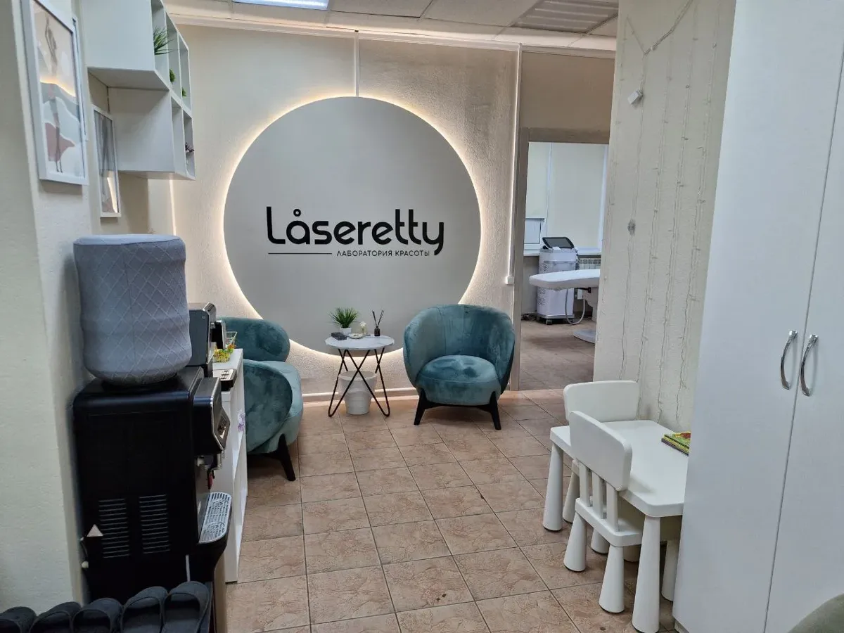 Студия лазерной эпиляции Laseretty в Новосибирске на площади Маркса - интерьер студии